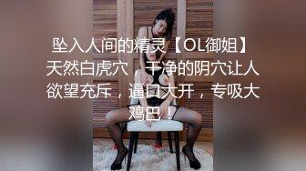 小美女完满露脸出租屋偷情，丝袜高跟做爱内射