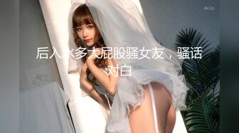 橘子大神酒店约炮甜美的高中嫩妹没想到是个石女