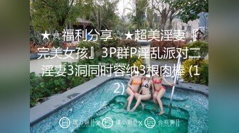 SWAG 眼镜妹子无套实战掰开淫穴疯狂抽插 Q娜