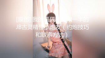 真实乱伦 有对话 退役兵痞爷们强操干儿子 无套后入开苞