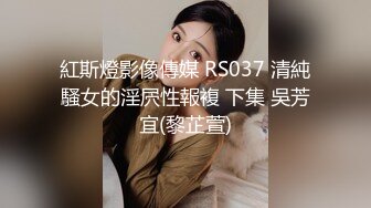 【网曝热门事件❤️明星泄密】岛国偶像团体KRD8小田菜被前男友流出 各种姿势操个遍 高端泄密 (1)