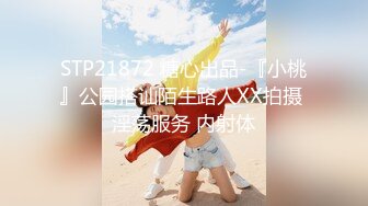 ★☆《私密圈✅顶级福利》★☆入会粉丝团专属91逼芽外翻性感御姐【晓瑜】露脸性爱自拍，各种制服啪啪美女反差小浪蹄子