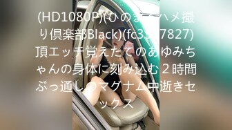 【极品稀缺??破解摄像头】稀有母子乱伦??母亲与儿子扭曲的爱情??儿子抱着妈妈睡觉摸奶 妈妈玩弄儿子鸡巴 超气质一瞬间