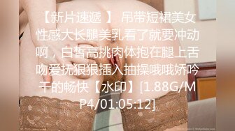 ❤️极限露出❤️ 精选外网露出界网红露出诱惑视频 贵在真实 毫无底线  反差刺激【380V】 (55)