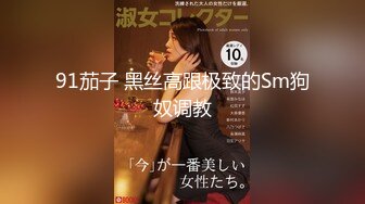 17岁大JJ小甜甜TS美妖，‘少女’的烦恼，屌大孤独求败，希望有个人来帮忙舔干净 我想报名！