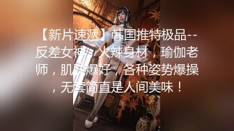 超级阵容1男5女 堪称声优的刘亦非  逼逼都十分粉嫩