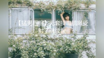 绝顶女神女王范大长腿黑丝骚货御姐▌美杜莎 ▌户外公园露出自慰干炮