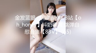 03母狗背着男友被金主操完整版看简界-酒吧-上传