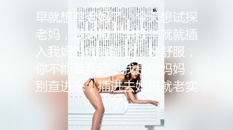 STP24606 牛仔小短裤，抓着奶子吸吮，骑脸舔逼爽翻天，灵活小腰骑乘自己动，扛起腿猛怼 VIP2209