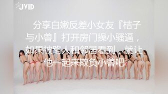 辣椒原创 HPP-0028 如何根治淫娃浑身的痒 美乳色女多重高潮-李蓉蓉