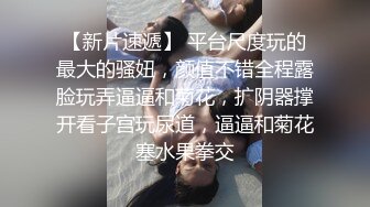 土豪尊享私人玩物极品身材黑丝美乳御姐3P怼操