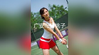 ✿新人下海✿ 超顶疯狂抽插白丝女仆无毛粉穴 ▌小美惠 ▌强劲爆顶宫口嗲声娇吟 湿滑水嫩小嫩穴太诱人了 美味鲜鲍