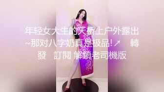 AI明星换脸 AI-佟丽娅~享受少妇的口活与性爱~无码换脸