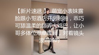 ❤️淫欲反差美少女❤️洛丽塔小可爱成人礼，轻花嫁日系可爱Lolita合法萝莉白丝LO娘主动上位，软萌乖巧被操的叫爸爸