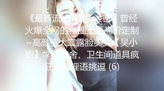 在床上给准备高考的小女友补习功课