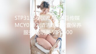 两个超嫩小萝莉 双女自慰 两女争吃一个鸡鸡 叠罗汉被大屌轮流狂操~无套内射中出~