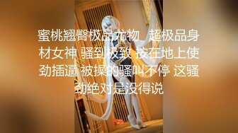 厦门 极品拜金女 金主可约 可包养可活动