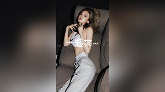 ✨被男友开发调教而成的泰国群P女王「unicorn_2808」OF私拍 性感巨臀空姐制服诱惑