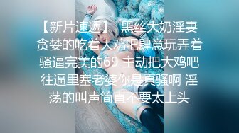 《宅男✅极品福利》露脸小女神！推特清纯可爱风小嫩妹mimi私拍VIP福利无毛一线天超级粉嫩裸舞紫薇极限反差完整版