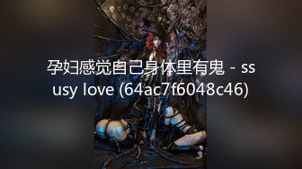 【新片速遞】  骚逼一边吃冰淇淋❤️让哥哥抱着头用鸡巴往嘴巴使劲狂操~用鸡巴的温度融化嘴里的冰淇淋~口暴男友鸡巴射嘴里！