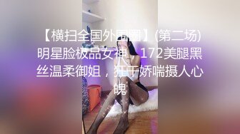 体验三人的快乐