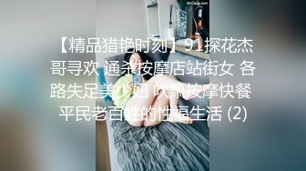 核弹！变态双御姐~20小时~【77吃不饱】呕吐~喝尿~双飞喷水~我靠，好鸡巴变态啊~！ (16)