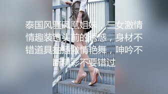 眼镜斯文OL少妇下班回家小公园闲逛,大胆扒下吊带露奶,脱了内裤看穴