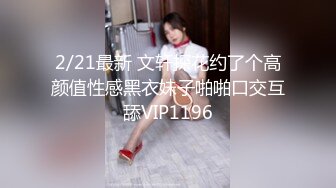  666小祁探花门票168，清纯校花下海兼职，极品美乳让人把持不住，高颜值女神甜美干起爽