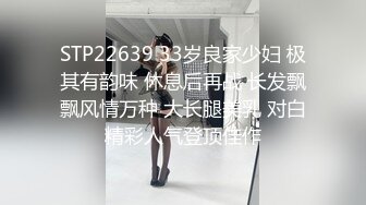 ⭐最新PUA大神网撩反_差学生妹露脸自拍紫薇视频给对方看⭐淫荡本性视图被曝光