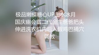 大奶人妻撅着大肥屁屁 摸着大肥鲍鱼诱惑我 那就狠狠的操她 内射她