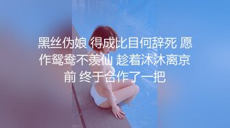 [2DF2] 文轩探花约了个高筒靴少妇沙发上啪啪，蹲着口交上位骑坐站立后入大力猛操[BT种子]