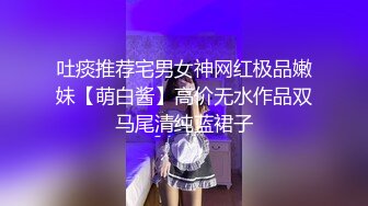 兰心洁.母子愉悦乱伦.年轻母亲与儿子的不伦内射性爱.扣扣传媒