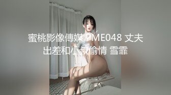 单男后入媳妇