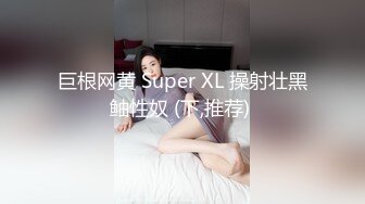   老哥探花约高颜值黑衣妹子  洗完澡翘大屁股深喉交大力猛操