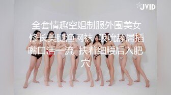 调教爆炸椰奶波霸美少女▌小巨▌乳夹、口塞、黑丝足交主人的性玩物