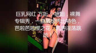 刚下冷艳红唇美女今天带闺蜜一起双女秀，互相揉捏奶子磨豆腐，翘起屁股扭动给你看逼，抬起双腿掰穴特写