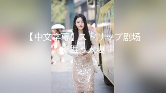 [2DF2]全国探花第二场约了个白衣萌妹，脱光舌吻扣逼口交舔逼，上位骑乘大力猛操 2 [BT种子]