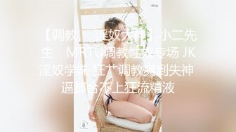 麻豆传媒联合爱豆最新出品-《电竞女友》空降痴女今晚吃鸡极品美乳高潮浪叫