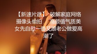 云盘高质露脸泄密，贵州良家少妇【任蕾】婚内出轨，与情人大玩性爱自拍，啪啪道具紫薇吹箫毒龙口活一绝【58V】 (54)