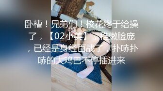 《最新露脸福利》青春无敌推特现役B站极品反差舞蹈UP主美少女【CErNL】金主定制，喷血裸舞+磕头道歉认主 (1)