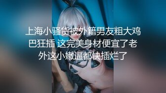   探花陈先生，深夜上门偷拍楼凤，极品大胸配上翘臀，含男根骚话连篇