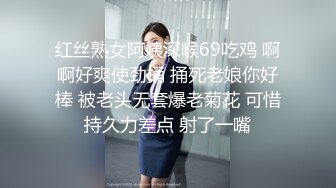 约炮00后学妹绿色情趣装白丝袜 扒开小嫩B 玩足交口爆