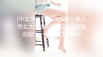 OnlyFan 午夜玫瑰香水