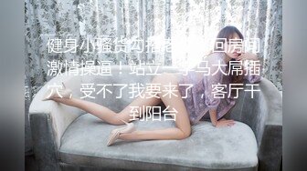 麻豆传媒MM-061 公厕痴女