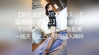 【边走边尿】御姐淫妻 烧婊子【橙子橙子】付费(7) 户外漏出放尿