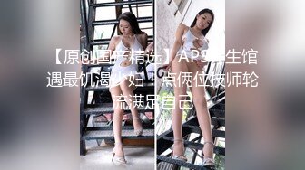 STP32992 可爱的小美女【泡芙小狗】在学生宿舍里，四下无人之际，露出极品美乳，少女的粉穴水好多，强烈推荐 VIP0600