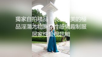 优雅气质尤物御姐女神✅长筒靴牛仔裤 超美性感人妻，半脱牛仔裤掰开美臀插小骚逼，淫荡的模样