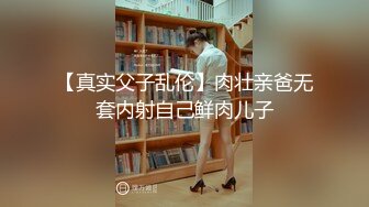 【自整理】P站Markymegann 外出时 偷偷控制老婆的跳蛋 让她淫水直流  最新大合集【92V】 (31)