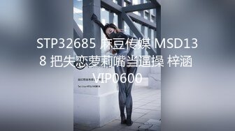 推特字母圈优质超强SM大佬【威严S】订阅私拍福利，双母狗电击 SP 打逼 滴蜡 扇嘴巴子 口交 舔脚各种非人类调教 (2)