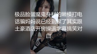 云盘高质露脸泄密！苗条长腿清纯艺校小姐姐被金主爸爸包养，已调教成一条骚母狗各种淫荡自拍，啪啪道具紫薇欲求不满 (4)